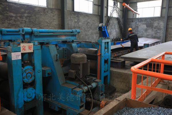 銑邊機-雙面埋弧焊直縫鋼管生產(chǎn)設(shè)備